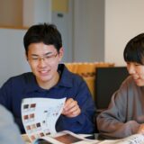 初心者向け🔰家づくり相談会