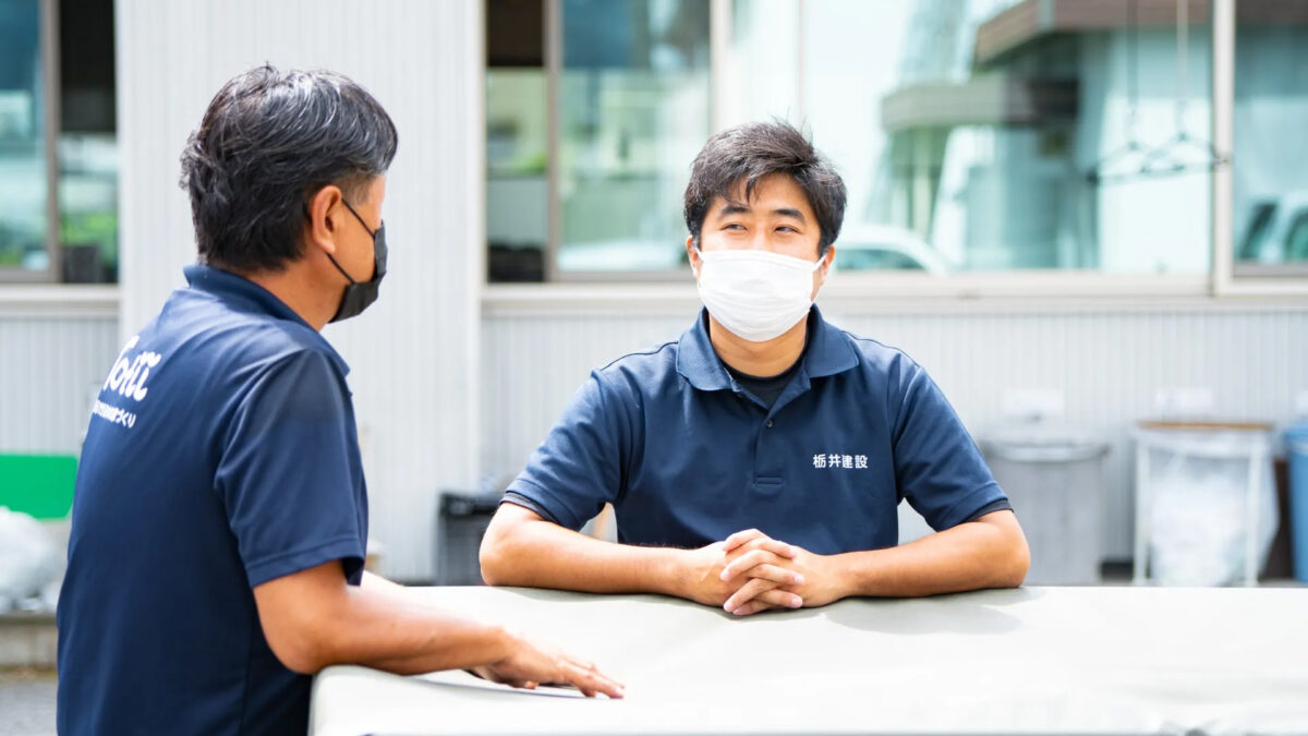 現場監督として岐阜で建設現場を管理してくださる方を募集する求人です