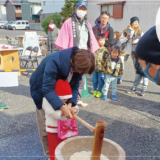 12/21（日）ペッタン、ペッタン♪ 家族で楽しむ「餅つき大会」開催！